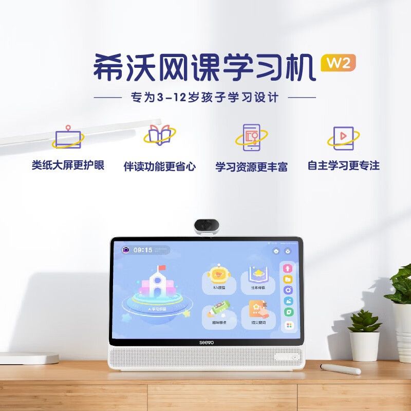 龙八国际long8(中国游)唯一官方网站